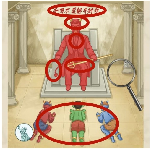 《脑洞茬里王》买下神像通关攻略一览