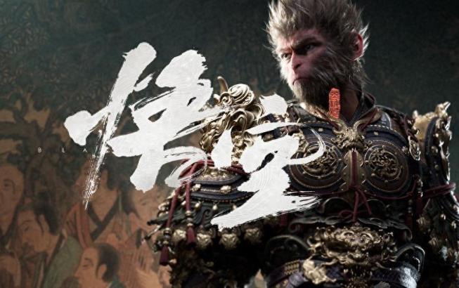 《黑神话：悟空》法性颇通奖杯怎么获得