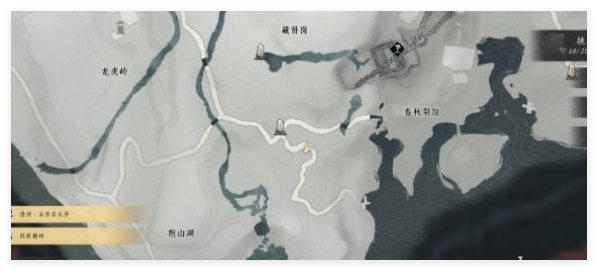 《燕云十六声》春秋别院宝箱怎么获得
