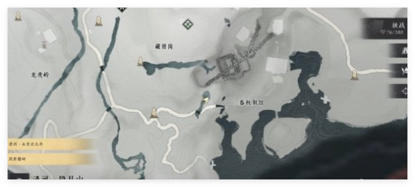 《燕云十六声》春秋别院宝箱怎么获得