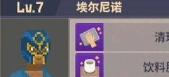 《潜水员戴夫》牛战士是谁