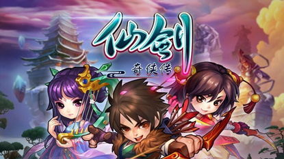 《仙剑奇侠传》手游援护技能介绍 | 选择技巧分享
