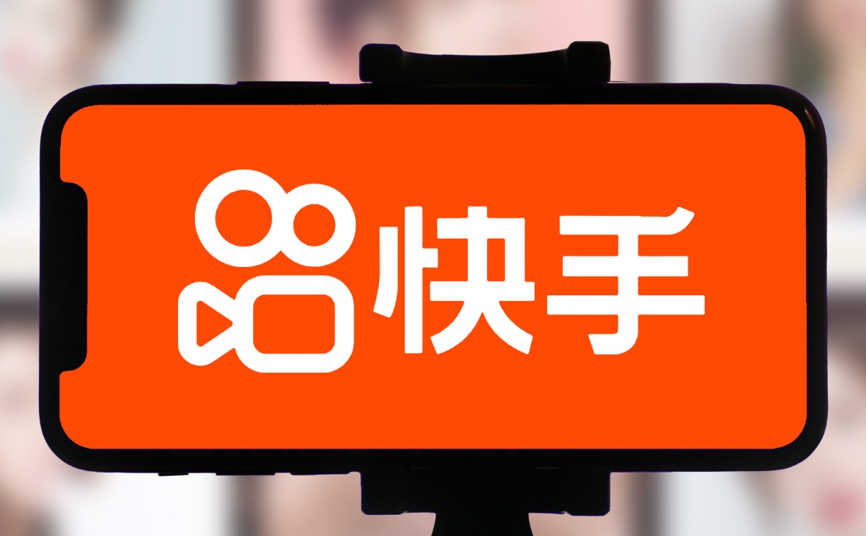 《快手》最新热榜排行2024年12月12日