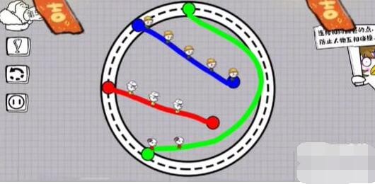 《脑洞人大冒险》画线过马路第5关通关攻略
