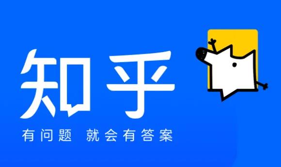 《知乎》怎么设置青少年模式