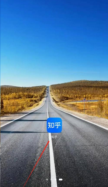 《知乎》检查更新版本操作方法介绍