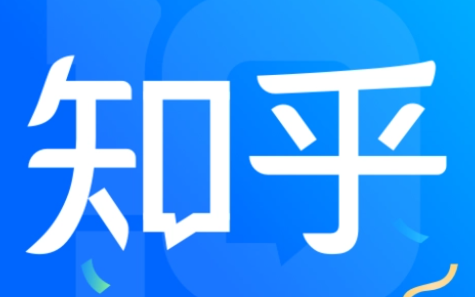 《知乎》检查更新版本操作方法介绍
