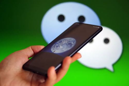 《微信》登陆验证没有好友辅助怎么办