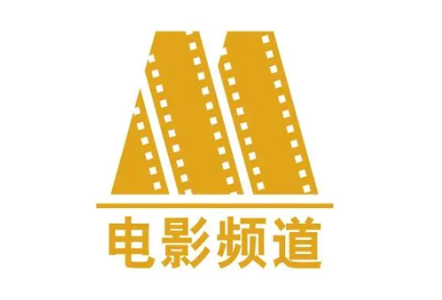 CCTV6电影频道ios版