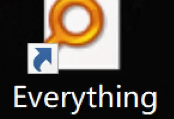 《Everything》交错行颜色设置步骤分享