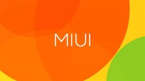 《miui》内测答题题目答案2023汇总
