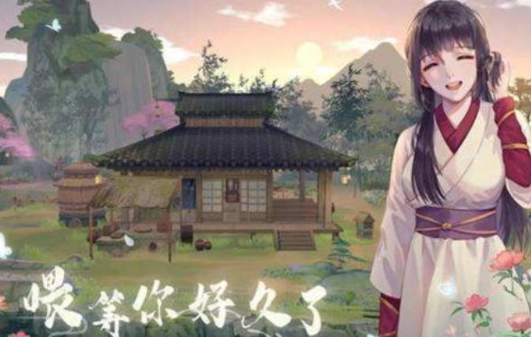 《江湖悠悠》阴缕剑招基本信息及效果介绍
