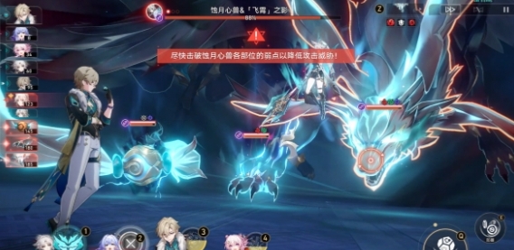 《崩坏：星穹铁道》炸毛了嘛成就详细完成指南