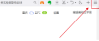 《QQ浏览器》电脑版自动修复操作方法介绍