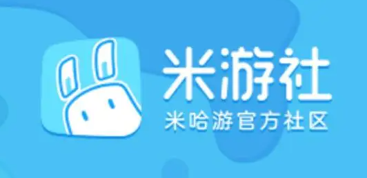 《米游社》退单操作方法介绍