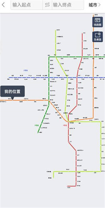 《百度地图》地铁线路图查看方法介绍