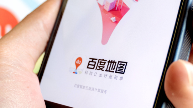 《百度地图》地铁线路图查看方法介绍