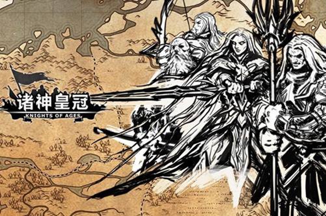 《诸神皇冠》跑商最佳路线攻略大全