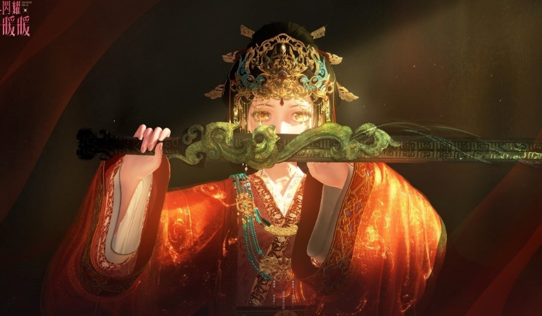 《闪耀暖暖》“是身为焰，诸相昭明”主题活动璀璨启幕，共鉴光华重生之路