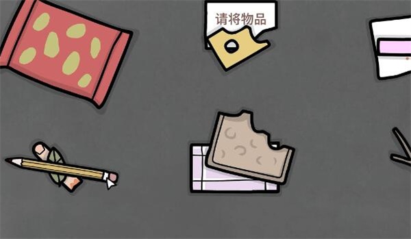 《锈湖地铁繁花》第五章详细通关流程攻略