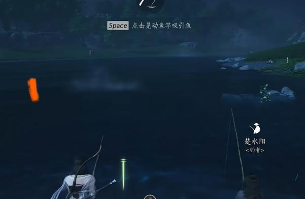 《燕云十六声》渔获之竞玩法技巧解析