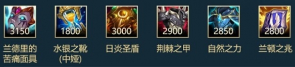 《英雄联盟手游》阿木木英雄怎么玩？阿木木打法技巧分享