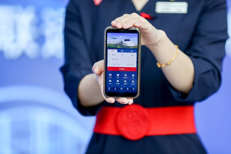 《东方航空》查看行程提示单方法