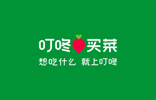 《叮咚买菜》查看消费明细方法