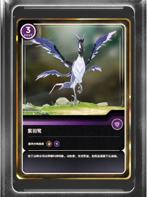 《鸣潮》自选声骸思路解析