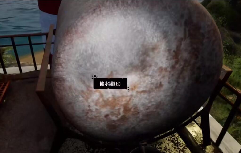 《孙美琪疑案：灯塔》五级线索储水罐位置在哪里