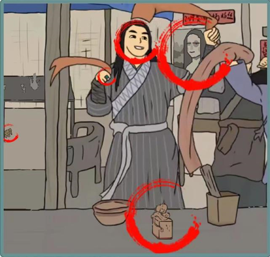 《文字脑洞》武林盗圣怎么通关