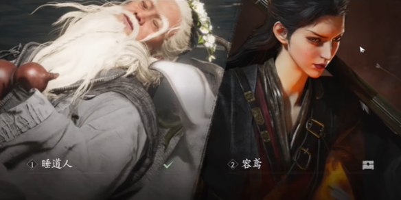 《燕云十六声》侠境玩法介绍