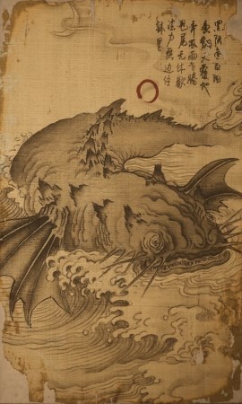 《黑神话：悟空》阴阳鱼影神图介绍