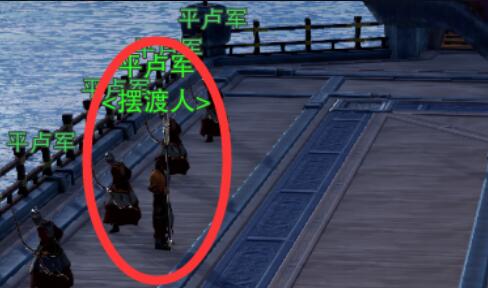 《剑网3》平卢军声望怎么刷最快