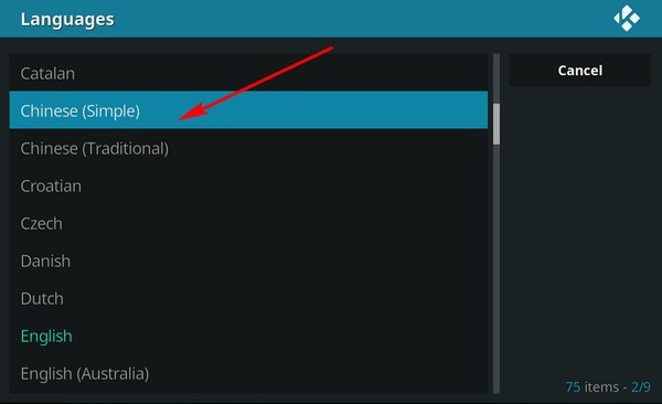 《kodi》播放器操作攻略