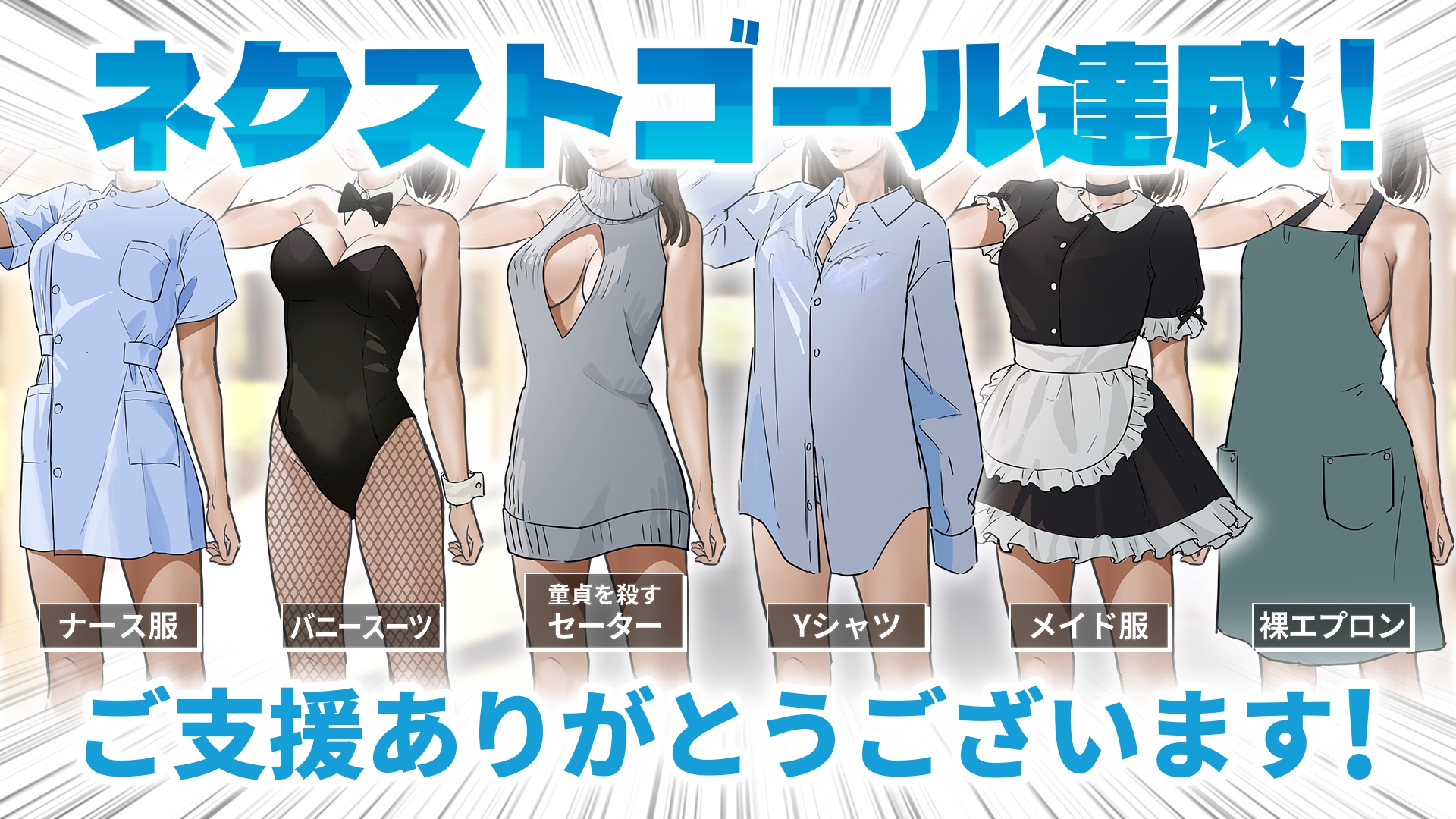 为了符合平台要求，《VR女友》新作因Steam拒绝全年龄版本而改为成人版 —— 赚钱也要适应规则！