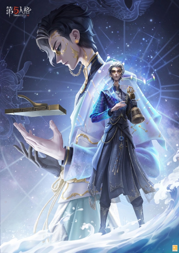 《第五人格》宿伞之魂粲然的北辰皮肤一览
