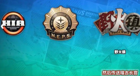《绝区零》野火镇科琳娜纪念币怎么收集