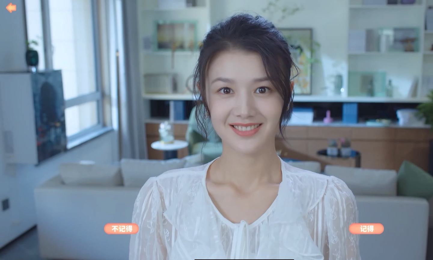 《完蛋！我被美女包围了！》第三章百分百探索攻略