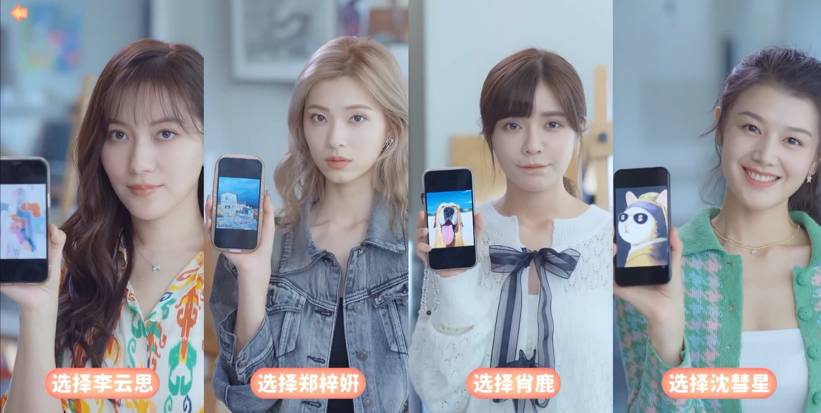 《完蛋！我被美女包围了！》第三章百分百探索攻略