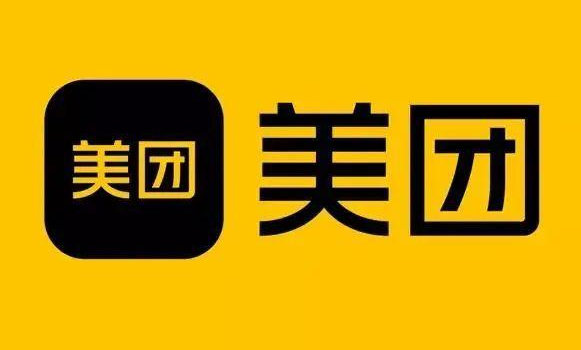 《美团》怎么关闭免密支付