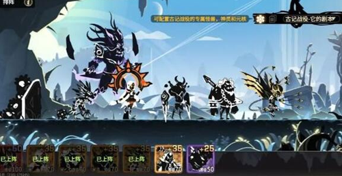 《超进化物语2》古记攻略大全