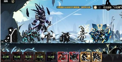 《超进化物语2》古记攻略大全
