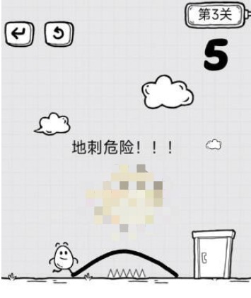 《放开茶叶蛋》第3关怎么过