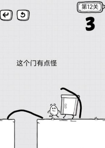 《放开茶叶蛋》第12关怎么过