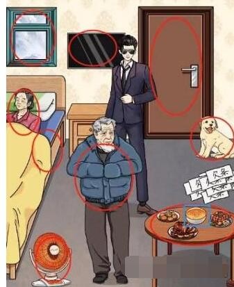 《文字玩出花》家门不幸怎么通关