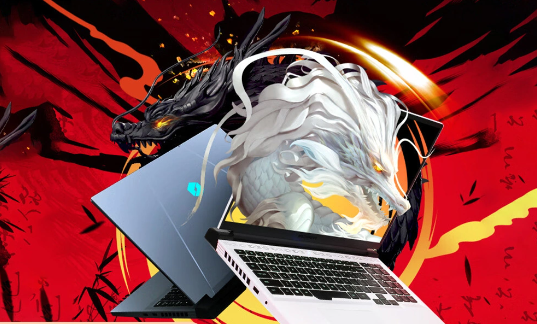机械革命蛟龙16 Pro游戏本强势升级：锐龙9 7940HX搭配RTX 4070