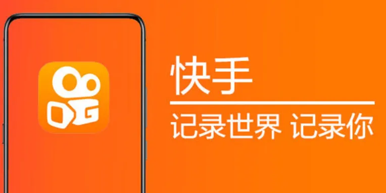 快手极速版金币上限是多少一天