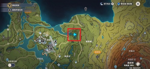 《原神》棘冠鳄具体分布在哪里