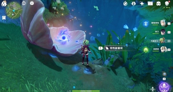 《原神》4.2版本明天交换明天成就达成攻略